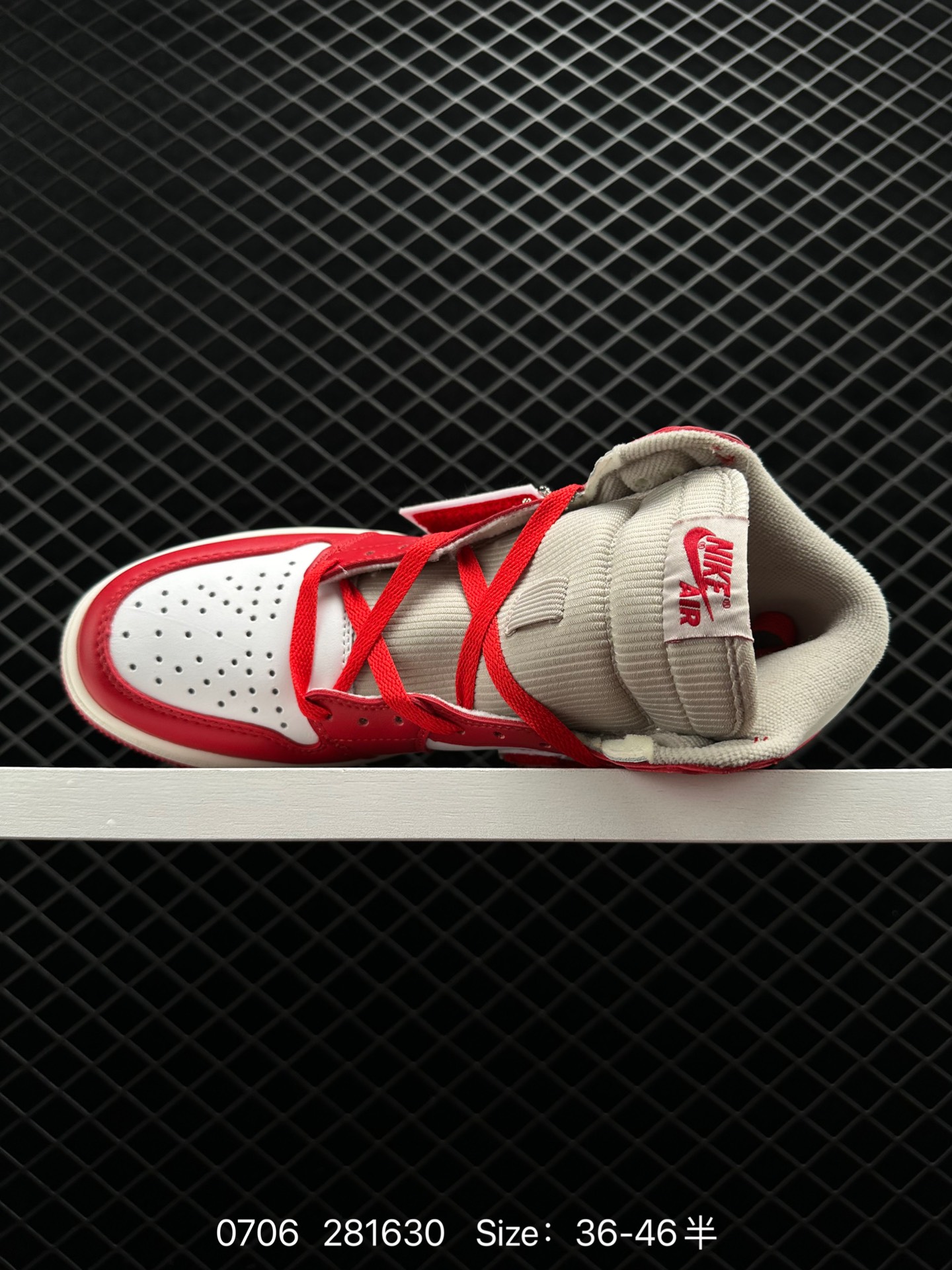 Air Jordan 1 high AJ1